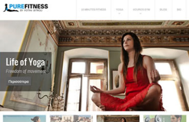Κατασκευή Ιστοσελίδας Γυμναστηρίου KOYROS & Yoga Fitness