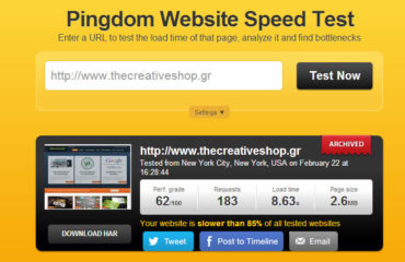 Το Pingdom Test Ελέγχει Παράγοντες Ταχύτητας Ιστοσελίδας