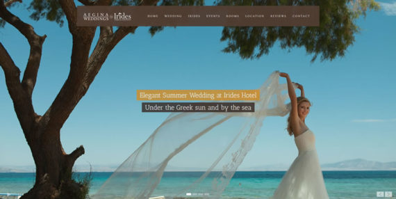 Κατασκευή Ιστοσελίδας Χώρου Δεξιώσεων Irides Weddings